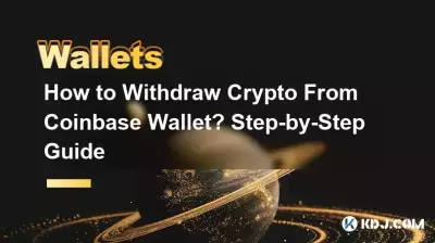 How to Withdraw Crypto From Coinbase Wallet? Step-by-Step Guide How to Withdraw Crypto From Coinbase Wallet? Step-by-Step Guide