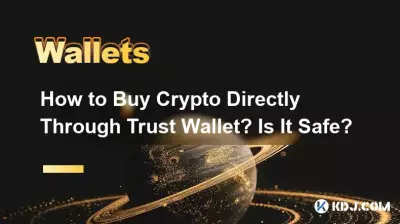 Wie kaufe ich Krypto direkt über Trust Wallet? Ist es sicher?