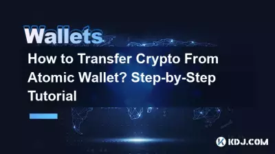 アトミックウォレットから暗号通貨を転送するにはどうすればよいですか?ステップバイステップのチュートリアル アトミックウォレットから暗号通貨を転送するにはどうすればよいですか?ステップバイステップのチュートリアル
