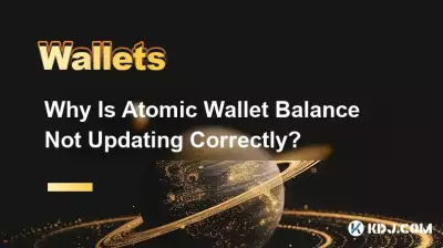 Pourquoi le solde du portefeuille atomique ne se met-il pas à jour correctement ? Pourquoi le solde du portefeuille atomique ne se met-il pas à jour correctement ?