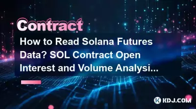 ソラナ先物データの見方SOL 契約の建玉と出来高の分析 ソラナ先物データの見方SOL 契約の建玉と出来高の分析