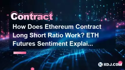 How Does Ethereum Contract Long Short Ratio Work? ETH Futures Sentiment Explained