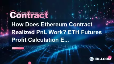Comment fonctionne le contrat Ethereum réalisé PnL ? Calcul des bénéfices à terme sur ETH expliqué Comment fonctionne le contrat Ethereum réalisé PnL ? Calcul des bénéfices à terme sur ETH expliqué