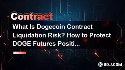 Was ist das Liquidationsrisiko des Bitcoincoin-Vertrags? Wie schützt man Bitcoin Futures-Positionen? Was ist das Liquidationsrisiko des Bitcoincoin-Vertrags? Wie schützt man Bitcoin Futures-Positionen?