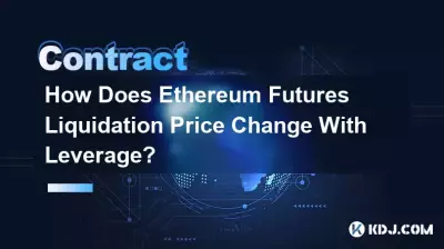 Wie ändert sich der Preis für die Liquidation von Ethereum-Futures mit der Hebelwirkung? Wie ändert sich der Preis für die Liquidation von Ethereum-Futures mit der Hebelwirkung?