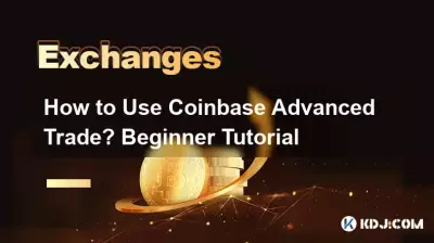 Comment utiliser Coinbase Advanced Trade ? Tutoriel débutant Comment utiliser Coinbase Advanced Trade ? Tutoriel débutant