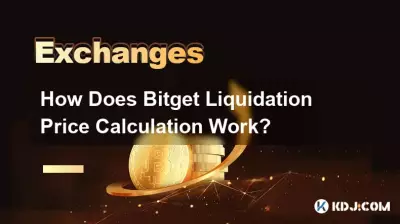 Wie funktioniert die Berechnung des Bitget-Liquidationspreises? Wie funktioniert die Berechnung des Bitget-Liquidationspreises?