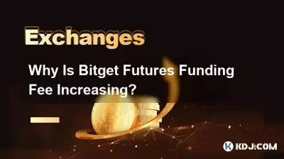 Warum erhöht sich die Finanzierungsgebühr für Bitget-Futures? Warum erhöht sich die Finanzierungsgebühr für Bitget-Futures?