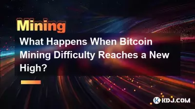 当Bitcoin挖矿难度再创新高时会发生什么? 当Bitcoin挖矿难度再创新高时会发生什么?