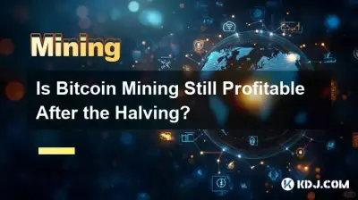 Is Bitcoin Mining Still Profitable After the Halving? Is Bitcoin Mining Still Profitable After the Halving?