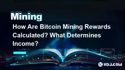 How Are Bitcoin Mining Rewards Calculated? What Determines Income? How Are Bitcoin Mining Rewards Calculated? What Determines Income?