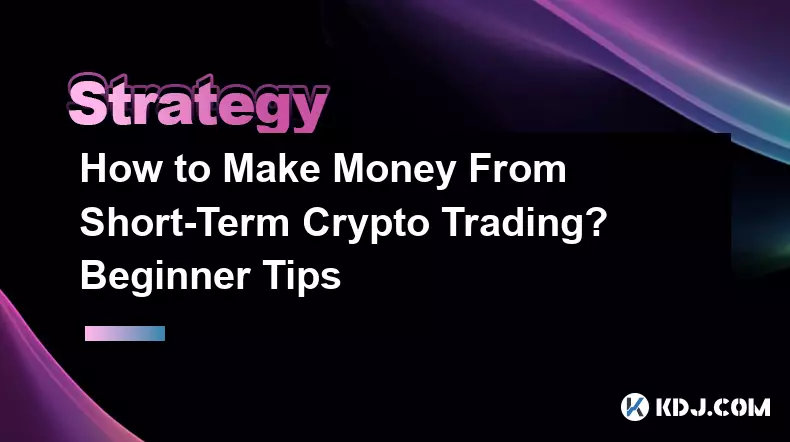 Comment gagner de l’argent grâce au trading de crypto à court terme ? Conseils pour débutants
