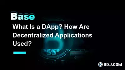 DAppとは何ですか?分散型アプリケーションはどのように使用されますか? DAppとは何ですか?分散型アプリケーションはどのように使用されますか?