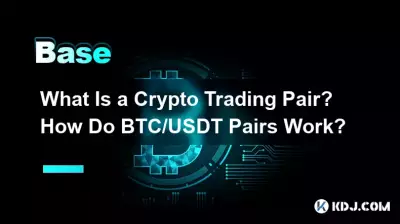 Qu'est-ce qu'une paire de trading crypto ? Comment fonctionnent les paires BTC/USDT ? Qu'est-ce qu'une paire de trading crypto ? Comment fonctionnent les paires BTC/USDT ?