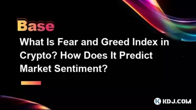 Qu’est-ce que l’indice de peur et de cupidité dans la cryptographie ? Comment prédit-il le sentiment du marché ? Qu’est-ce que l’indice de peur et de cupidité dans la cryptographie ? Comment prédit-il le sentiment du marché ?