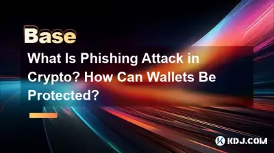 Was ist ein Phishing-Angriff in Kryptowährungen? Wie können Geldbörsen geschützt werden? Was ist ein Phishing-Angriff in Kryptowährungen? Wie können Geldbörsen geschützt werden?