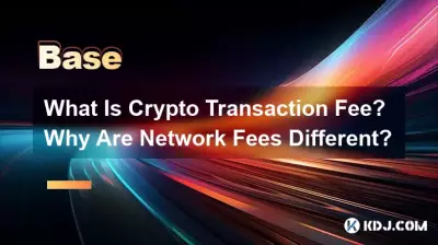 What Is Crypto Transaction Fee? Why Are Network Fees Different? What Is Crypto Transaction Fee? Why Are Network Fees Different?