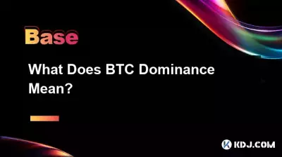 BTC 지배력은 무엇을 의미합니까? BTC 지배력은 무엇을 의미합니까?