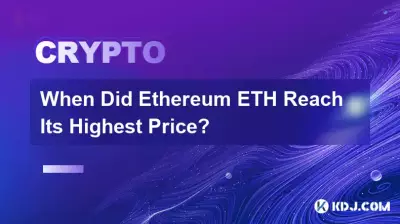 Quand Ethereum ETH a-t-il atteint son prix le plus élevé ? Quand Ethereum ETH a-t-il atteint son prix le plus élevé ?