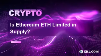 L'offre d'Ethereum ETH est-elle limitée ? L'offre d'Ethereum ETH est-elle limitée ?
