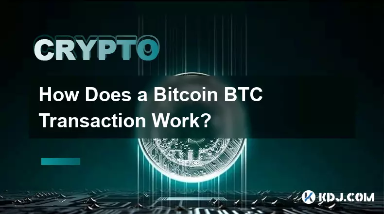 Bitcoin BTC 거래는 어떻게 진행되나요?