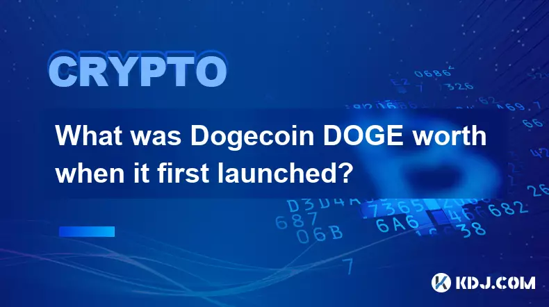 Bitcoin 幣 Bitcoin 首次推出時價值多少？
