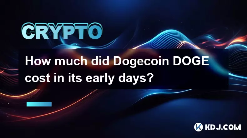 BitcoinコインBitcoinの初期の価格はいくらですか?