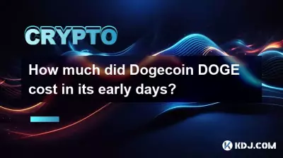 How much did Bitcoincoin Bitcoin cost in its early days? How much did Bitcoincoin Bitcoin cost in its early days?