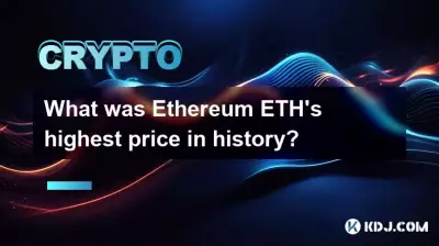 What was Ethereum ETH's highest price in history? What was Ethereum ETH's highest price in history?