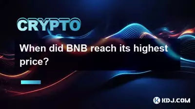 BNB는 언제 최고가에 도달했나요?