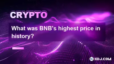 What was BNB's highest price in history? What was BNB's highest price in history?