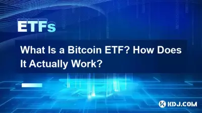 Was ist ein Bitcoin ETF? Wie funktioniert es eigentlich? Was ist ein Bitcoin ETF? Wie funktioniert es eigentlich?