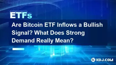 Sind Bitcoin ETF-Zuflüsse ein bullisches Signal? Was bedeutet starke Nachfrage wirklich? Sind Bitcoin ETF-Zuflüsse ein bullisches Signal? Was bedeutet starke Nachfrage wirklich?