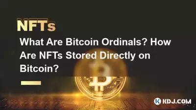 Was sind Bitcoin-Ordinalzahlen? Wie werden NFTs direkt auf Bitcoin gespeichert? Was sind Bitcoin-Ordinalzahlen? Wie werden NFTs direkt auf Bitcoin gespeichert?
