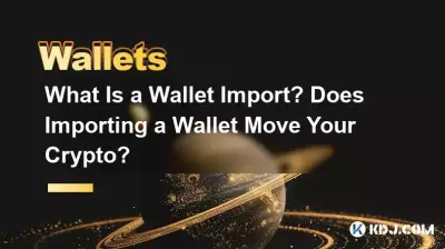 What Is a Wallet Import? Does Importing a Wallet Move Your Crypto? What Is a Wallet Import? Does Importing a Wallet Move Your Crypto?