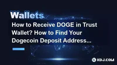 Comment recevoir Bitcoin dans Trust Wallet ? Comment trouver votre adresse de dépôt de Bitcoincoin ? Comment recevoir Bitcoin dans Trust Wallet ? Comment trouver votre adresse de dépôt de Bitcoincoin ?