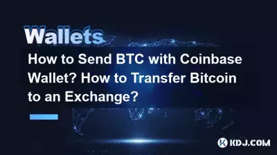 Comment envoyer du BTC avec Coinbase Wallet ? Comment transférer Bitcoin vers un échange ? Comment envoyer du BTC avec Coinbase Wallet ? Comment transférer Bitcoin vers un échange ?