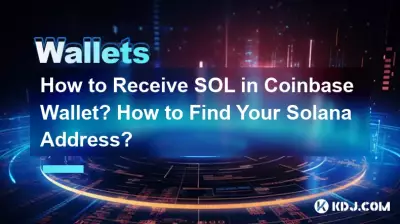 How to Receive SOL in Coinbase Wallet? How to Find Your Solana Address? How to Receive SOL in Coinbase Wallet? How to Find Your Solana Address?