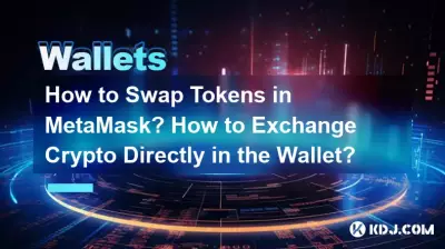 Comment échanger des jetons dans MetaMask ? Comment échanger des cryptos directement dans le portefeuille ? Comment échanger des jetons dans MetaMask ? Comment échanger des cryptos directement dans le portefeuille ?
