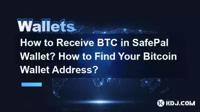 Wie erhalte ich BTC in SafePal Wallet? Wie finden Sie Ihre Bitcoin-Wallet-Adresse? Wie erhalte ich BTC in SafePal Wallet? Wie finden Sie Ihre Bitcoin-Wallet-Adresse?