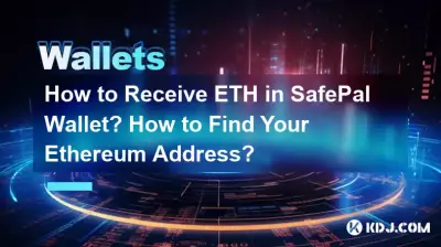 Wie erhalte ich ETH in SafePal Wallet? Wie finden Sie Ihre Ethereum-Adresse?
