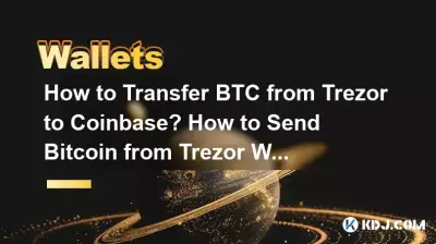 How to Transfer BTC from Trezor to Coinbase? How to Send Bitcoin from Trezor Wallet? How to Transfer BTC from Trezor to Coinbase? How to Send Bitcoin from Trezor Wallet?