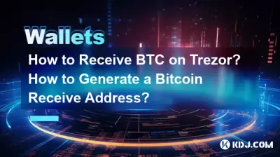 How to Receive BTC on Trezor? How to Generate a Bitcoin Receive Address? How to Receive BTC on Trezor? How to Generate a Bitcoin Receive Address?