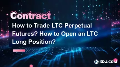 LTC 무기한 선물을 거래하는 방법은 무엇입니까? LTC 롱 포지션을 개설하는 방법은 무엇입니까?