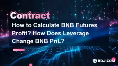 BNB 선물 이익을 계산하는 방법은 무엇입니까? 레버리지는 BNB 손익을 어떻게 변화시키나요?