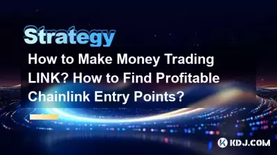 Comment gagner de l'argent en échangeant un LIEN ? Comment trouver des points d’entrée Chainlink rentables ? Comment gagner de l'argent en échangeant un LIEN ? Comment trouver des points d’entrée Chainlink rentables ?