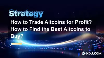 Wie kann man Altcoins gewinnbringend handeln? Wie finde ich die besten Altcoins zum Kaufen? Wie kann man Altcoins gewinnbringend handeln? Wie finde ich die besten Altcoins zum Kaufen?