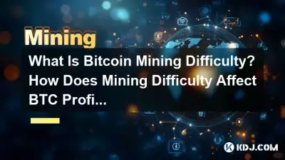 Bitcoin挖礦難度是多少?挖礦難度如何影響BTC獲利? Bitcoin挖礦難度是多少?挖礦難度如何影響BTC獲利?