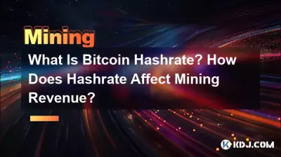 Bitcoin 算力是什么?算力如何影响挖矿收入? Bitcoin 算力是什么?算力如何影响挖矿收入?