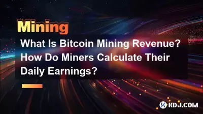 Qu'est-ce que Bitcoin revenus miniers ? Comment les mineurs calculent-ils leurs gains quotidiens ? Qu'est-ce que Bitcoin revenus miniers ? Comment les mineurs calculent-ils leurs gains quotidiens ?
